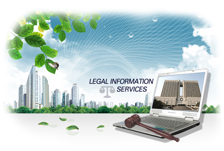 LEGAL INFORMATION SERVICES